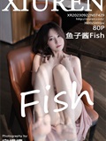 Xiuren Xiuren Net September 22, 2023 NO.7429 Caviar Fish(81)